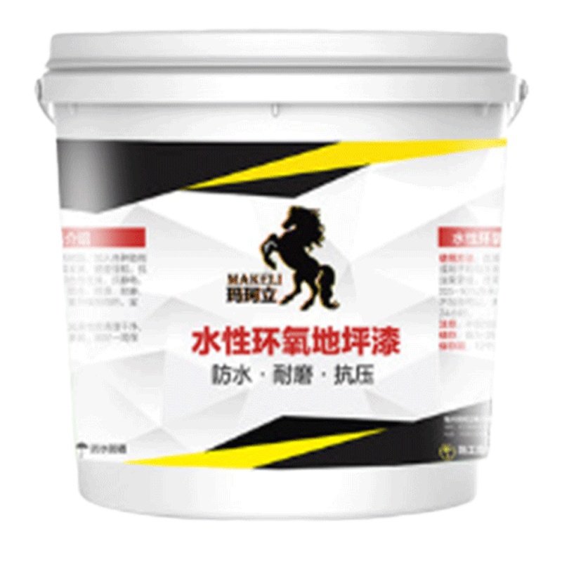 玛珂立环氧树脂地坪漆水性工厂车间地板漆室内外家用防水耐磨水泥地面漆18L绿色/桶绿色