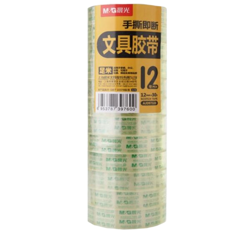 晨光(M&G)12mm30y高透易撕 小胶带27.42米/卷 12卷装AJD97320