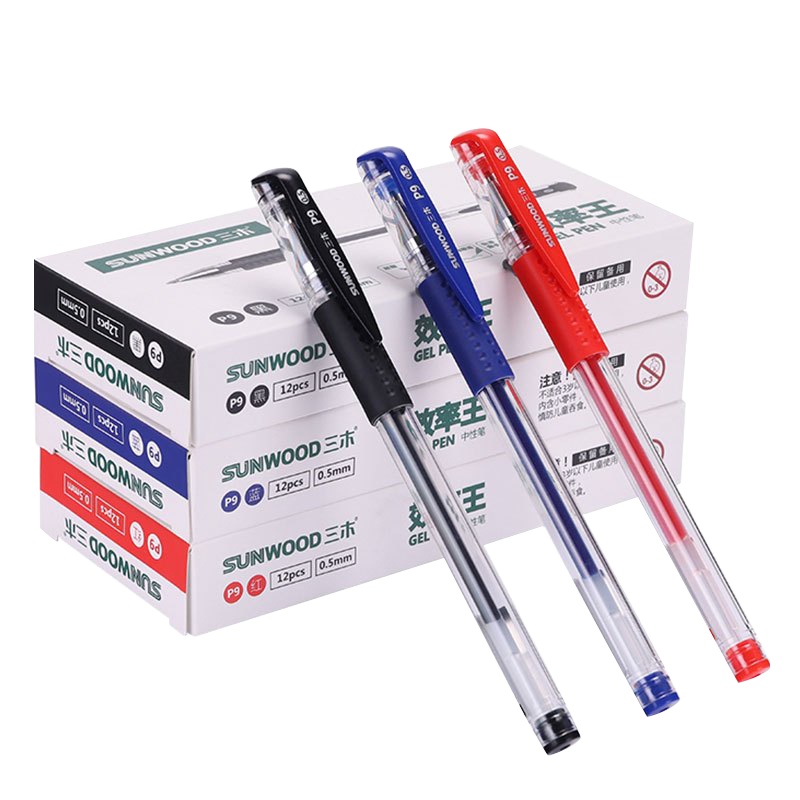 三木(SUNWOOD)P9中性笔 学生用水笔碳素笔芯黑色0.5mm弹簧头签字笔圆珠笔黑笔学习办公用品批发
