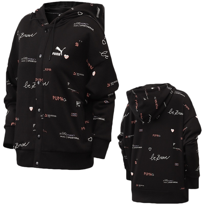 【自营】PUMA彪马女装运动服休闲针织连帽外套531288