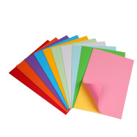 品创 彩色不干胶纸 A4 标签打印纸/背胶纸/贴纸/激光喷墨打印纸 白色100张/包