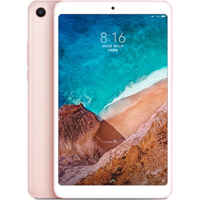 小米(MI)小米平板4/PLUS WIFI/LTE版全网通智能安卓平板电脑四代plus 金色 [8英寸屏]LTE版-4G