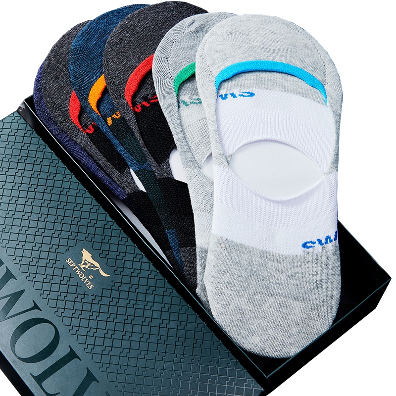 七匹狼 6双装休闲透气男士袜子浅口隐形袜男