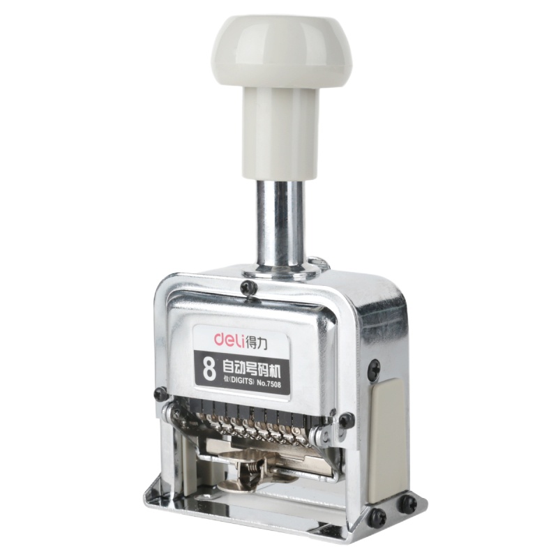 得力(deli) 7508 8位财务办公自动号码机/打码机