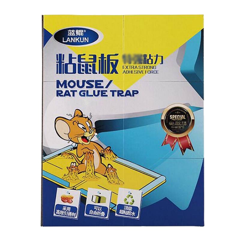 福华(FH)35g 蓝鲲粘鼠板 (单位:张)混色