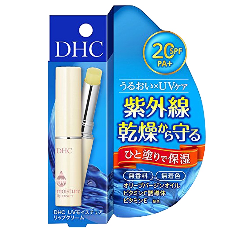 DHC抗UV唇膏 保湿型 1.5g
