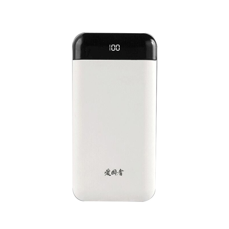 爱國者 20000mAh充电宝 Q21 大容量便携移动电源(单位:件)