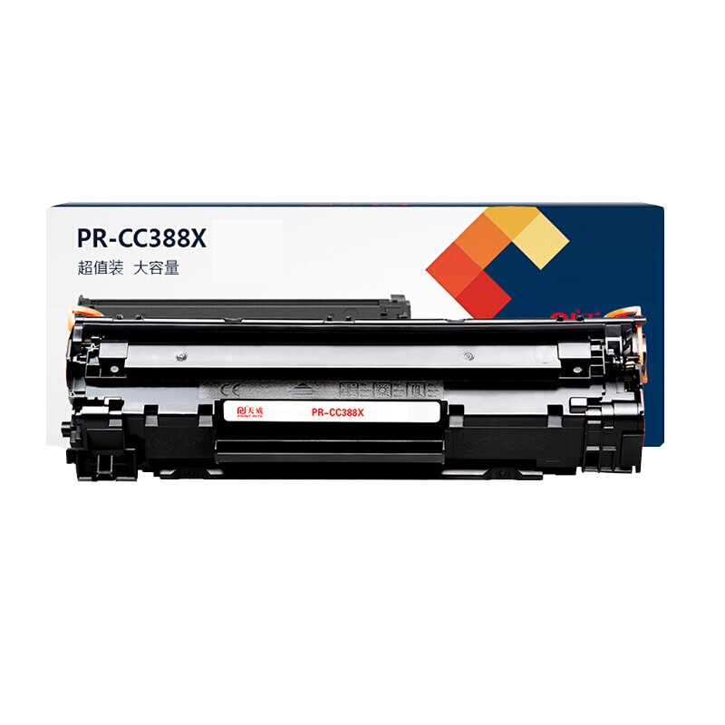 天威 兼容硒鼓PR-CC388商用装(蓝包) 1500页 黑色