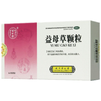 同仁堂 益母草颗粒 15g*8袋/盒 活血调经。用于血瘀所致月经不调,症见经水量少