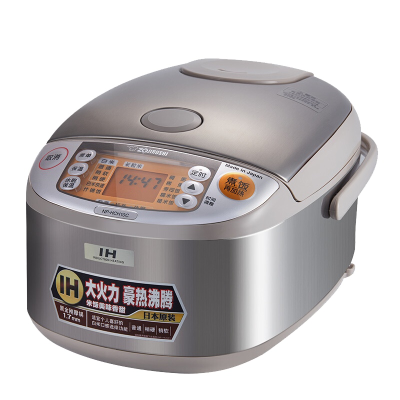 象印(ZO JIRUSHI)电饭煲NP-HCH18C IH电磁加热日本原装进口5L合金内胆电饭锅6-10人份