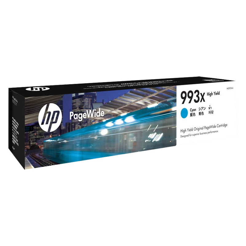 HP 993X 大容量青色页宽打印机耗材M0J92AA(单位:支)