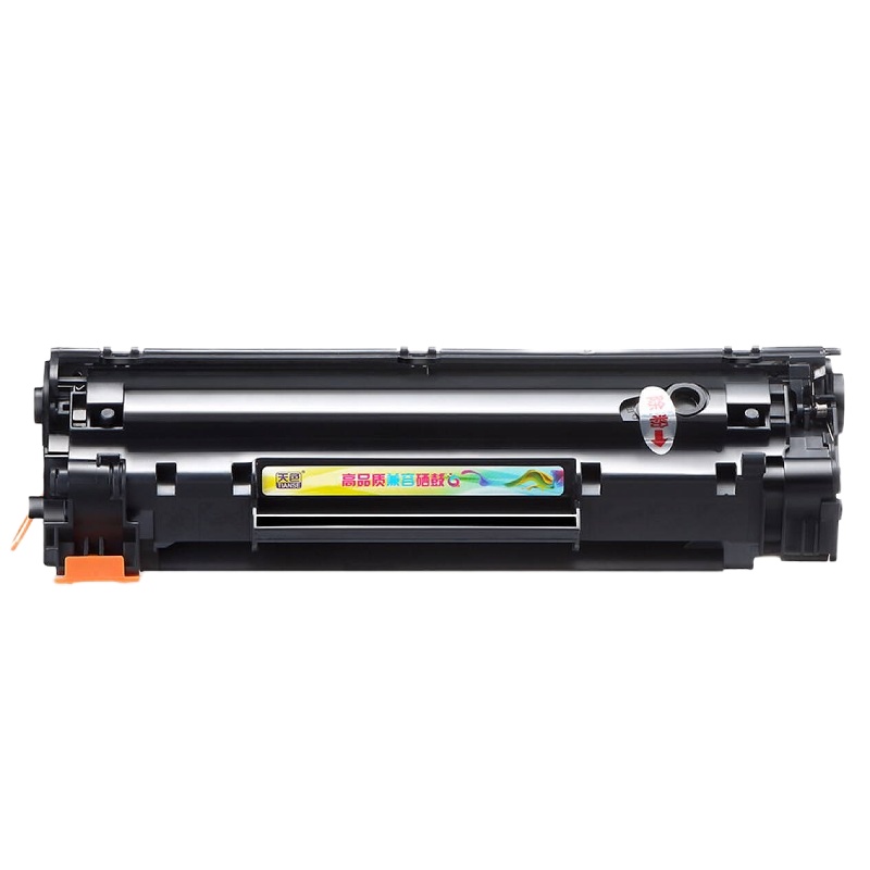 华为 天色适用惠普M126nw粉盒M128fp M128fn墨盒HP M128FW M126A硒鼓