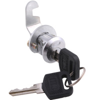 大通轩恒 文件柜锁 铁皮柜锁 插片锁 柜子锁 储物柜锁50把/件(单位:件)