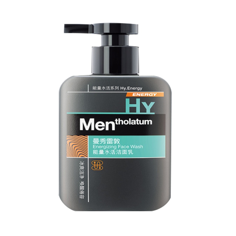 曼秀雷敦男士能量水活洁面乳150ml 大容量高性价比 按压头方便保湿温和新老包装随机