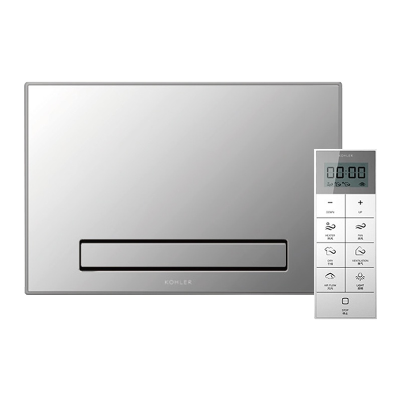 KOHLER科勒浴室净暖机安得适系列-时尚款集成吊顶浴霸K-77283T-MZ