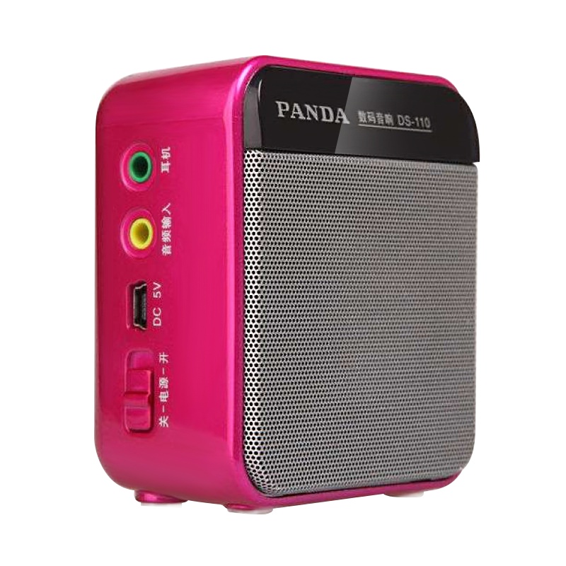 熊猫(PANDA) DS-110插卡小音响老人老年人收音机迷你手机电脑音箱U盘随身听播放器听歌机音箱 红色