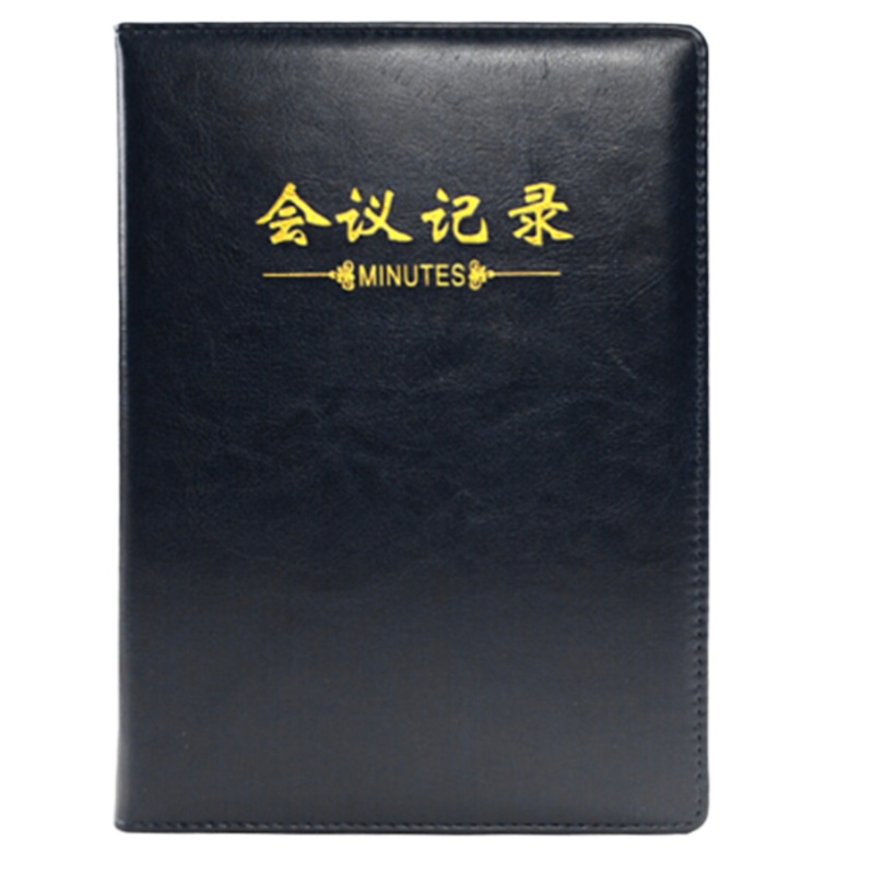 B5/25K系列 会议记录薄 时尚印花办公记事本 黑色 SQ