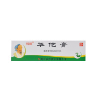 科田华佗膏 10g 杀菌止痒 脚趾痒 鹅掌风 脚气癣 癣症湿气