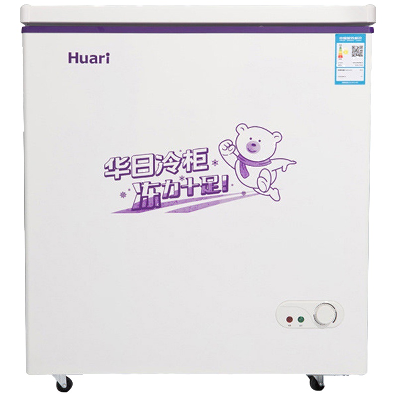 华日(Huari) 160升卧式冷柜家用冷冻柜冷藏冷冻转换柜商用铜管(精白) BC/BD-160AGF