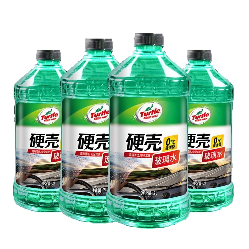 龟牌(Turtle Wax)0℃ 玻璃水2L*4瓶去油膜去污雨刷精四季通用