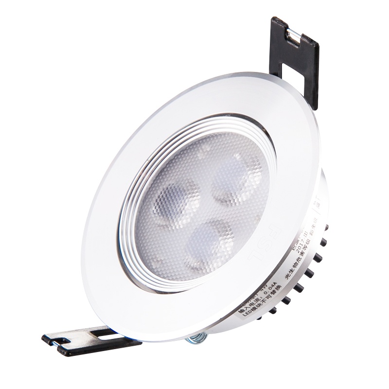 FSL佛山照明 LED射灯天花灯全铝高光5-9W冷光(5000K以上)简约现代嵌入式可调角度暗装客厅饭厅吊顶