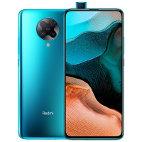 小米(MI)Redmi K30 Pro 5G 8GB+128GB 变焦版  天际蓝 骁龙865旗舰处理器  弹出式光感全面屏 索尼6400万  30倍变焦   5G先锋 真旗舰