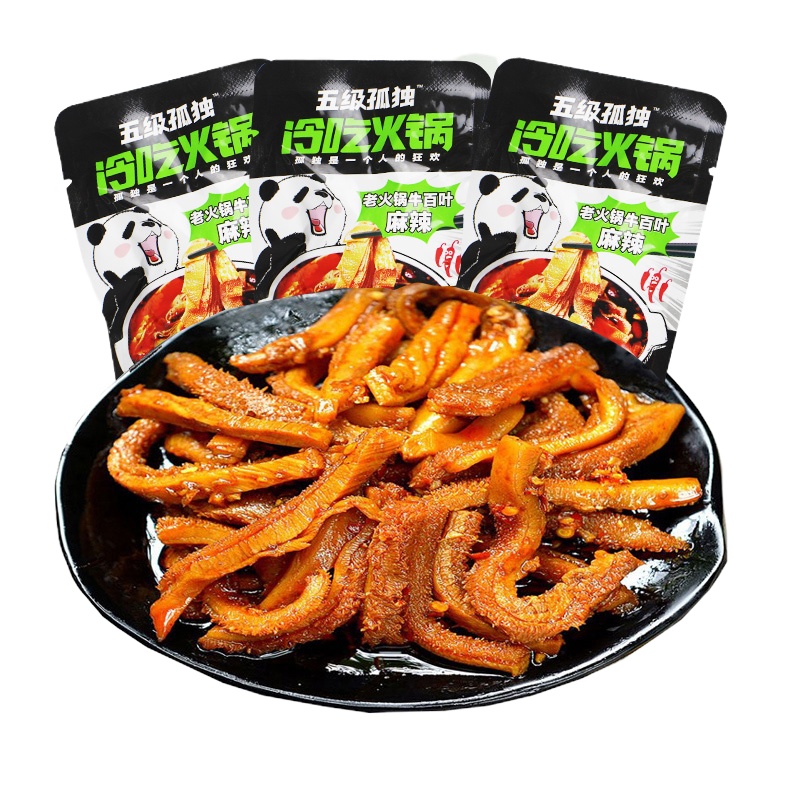 牛古板火锅牛百叶(麻辣味)
