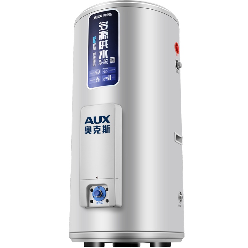 奥克斯(AUX)SMS-120LA-1电热水器 120升一级能效立式大容量中央供水家用商用储水式热水器5000W带安装
