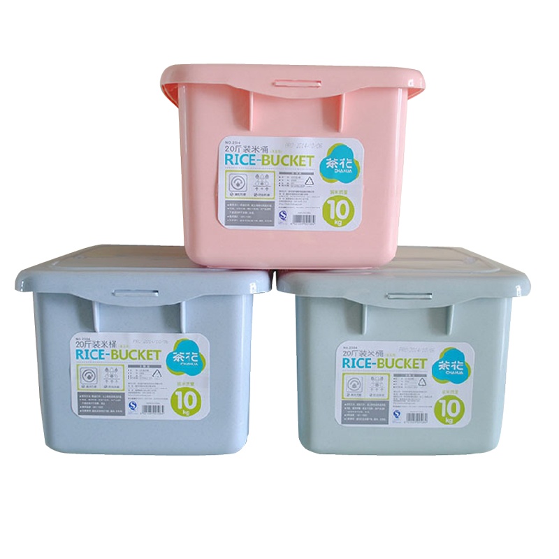 茶花米桶20斤装多用大容量储物箱无味塑料密封防潮米面桶[蓝色]