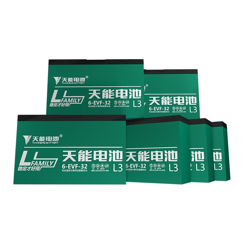 [天能]电池电动车蓄电池铅酸72v32ah三轮电瓶车电瓶