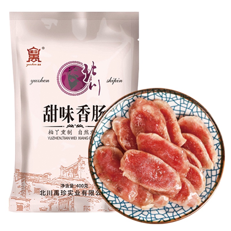 甜味香肠 400克