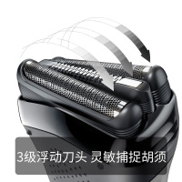 博朗(BRAUN)电动剃须刀 3系 301s