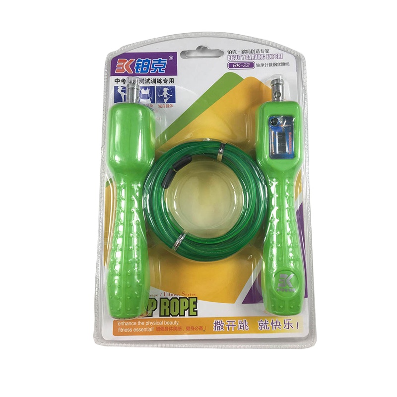 企购优品铂克钢丝跳绳BK-22 带自动计数器
