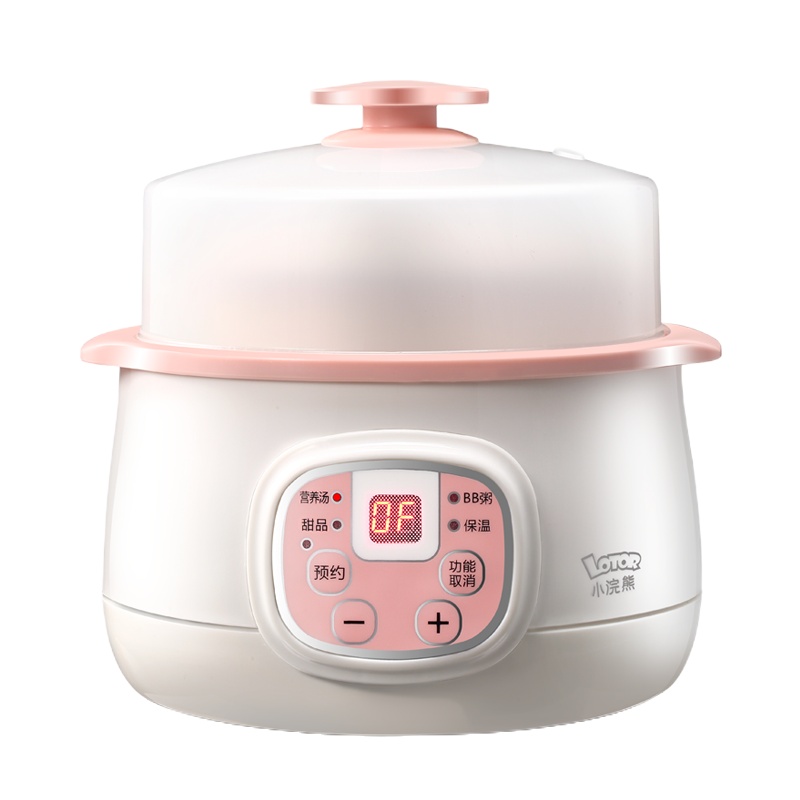 小浣熊电炖锅DDZ-8A 粉色单胆0.8L容量迷你煮粥神器煲汤隔水炖家用全自动小燕窝电炖盅