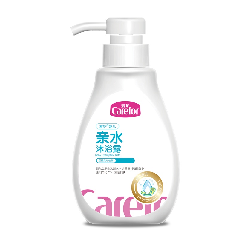 爱护婴儿宝宝亲水沐浴露 温和无泪保湿儿童沐浴液洗澡液200ml