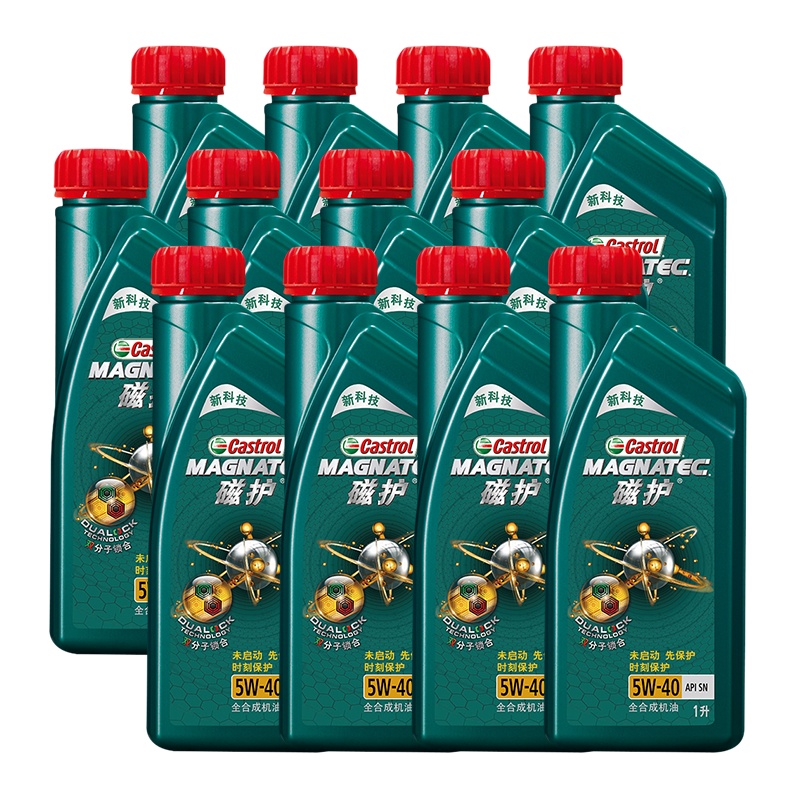 嘉实多(Castrol)新磁护5W-40 SN 全合成机油 1L*12瓶（整箱装）