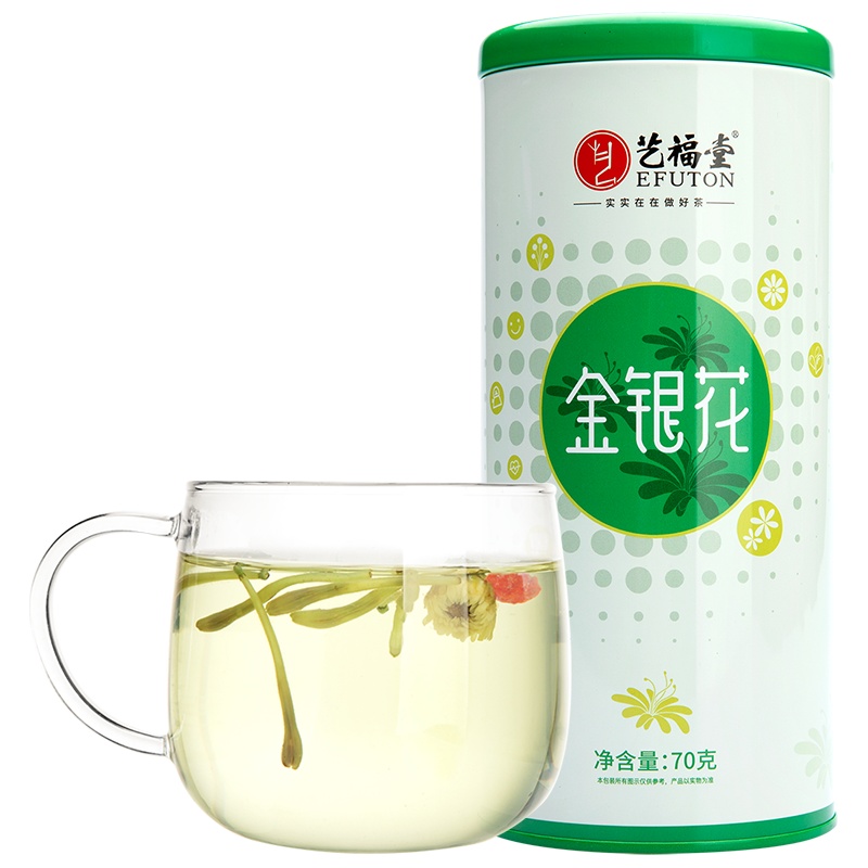 艺福堂花草茶河南封丘金银花花茶养生茶70g可搭配菊花决明子泡水凉茶