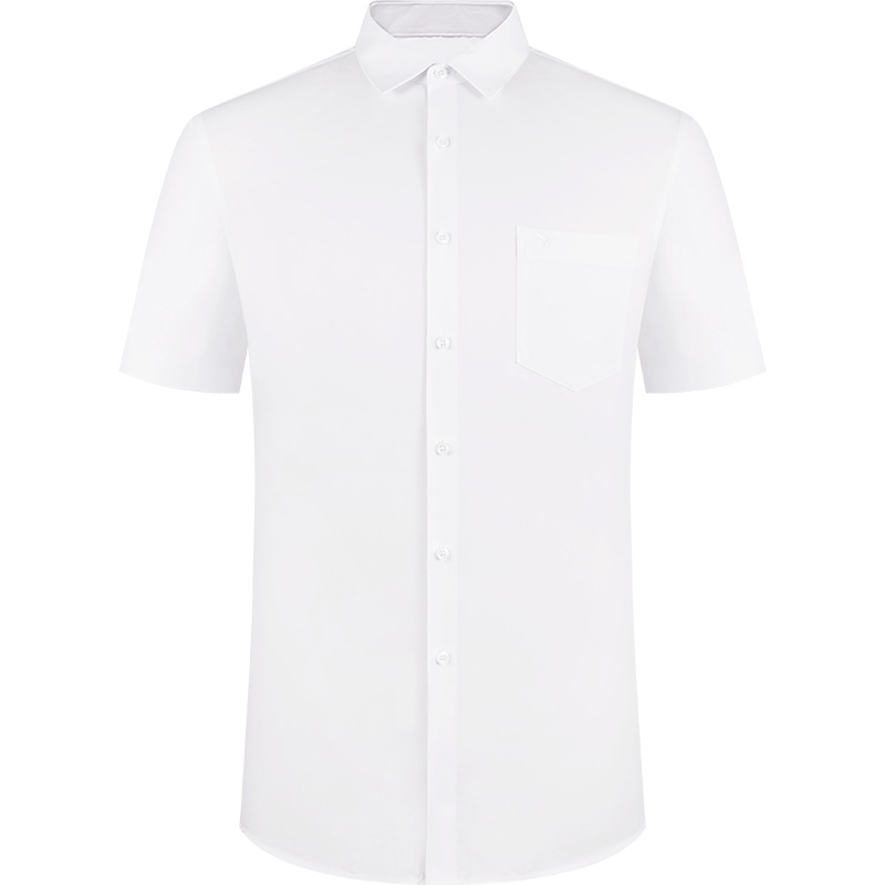 柒牌短袖衬衫男2021夏季新款纯色商务休闲男士正装西服白打底衬衣