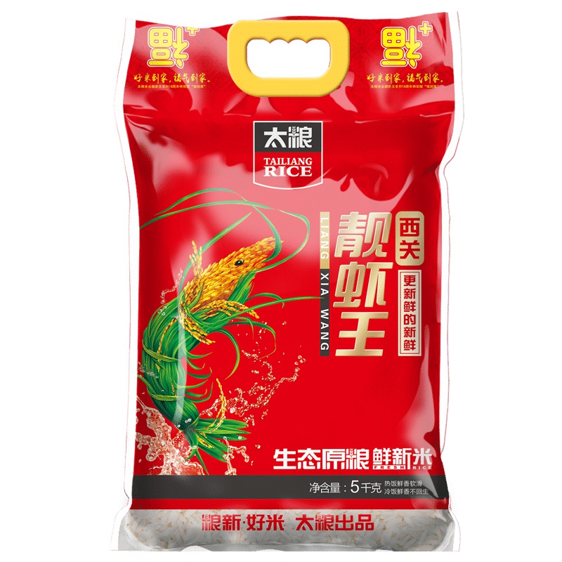 太粮 西关靓虾王 香软米5kg