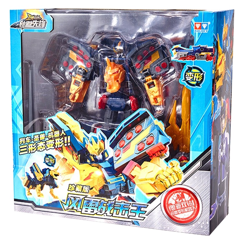 巨神战击队4之轨道先锋儿童变形玩具热浪战机王轨道先锋列车三合一变形男孩玩具 536625珍藏版 三变形风雷战击王