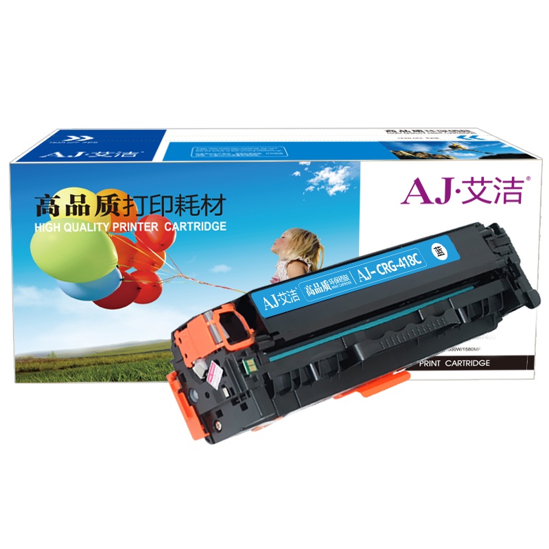 艾洁 CRG418C硒鼓蓝色商务版 适用 MF 8380 8580 8550 725 727打印机