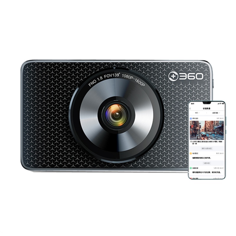 360行车记录仪新品G600 4G版1600p 高清夜视 智能语音 ADAS驾驶辅助停车监控缩时录影2K高清拍摄