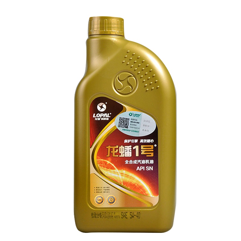 龙蟠 全合成机油汽油汽车发动机润滑油 龙蟠1号 SN5W-40 1L