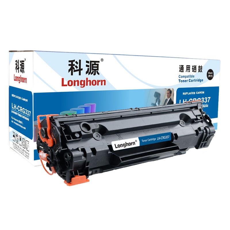 科源LH-CRG337硒鼓黑色单支装适用佳能MF249dw 246dn 236n (CRG337)打印页数2400