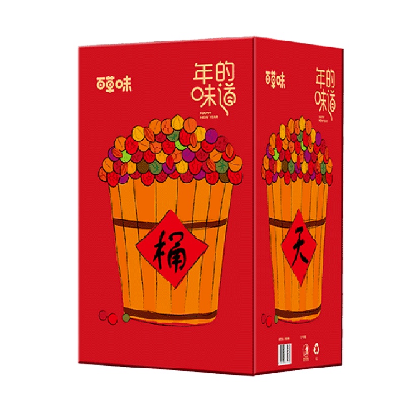 百草味坚果套装