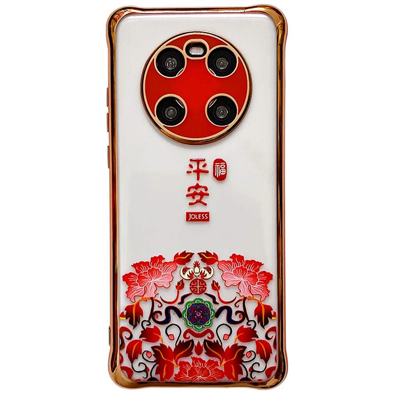 ASPOR国潮风撞色彩绘半透明浮雕壳华为Nova7/8/se/p30/p40/mate40时尚个性防摔升级镜头全包轻薄