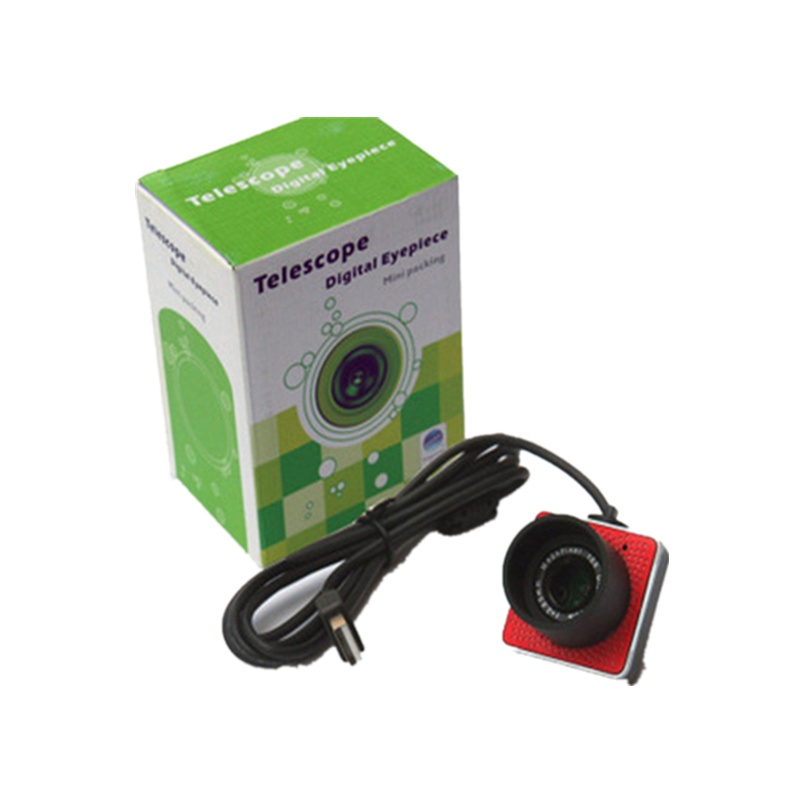 OUJIN 天文望远镜电子目镜 80W像素电子目镜 USB接口 电脑成像 天文望远镜配件