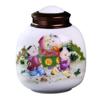 LICHEN 景德镇茶叶罐陶瓷密封储物干坚果罐子中草药防潮防虫带盖罐约半斤装双层金属盖子 童趣B