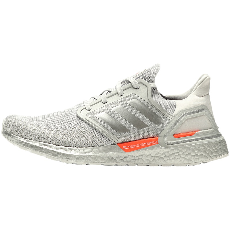 阿迪达斯男鞋跑步鞋ULTRABOOST缓震休闲运动鞋FX7957