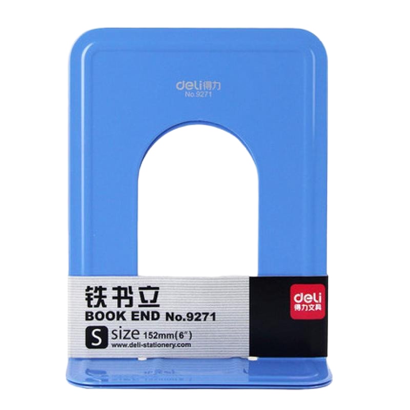 得力9271书立 6英寸(高15cm)金属铁书立架 蓝色 2片/付 10付